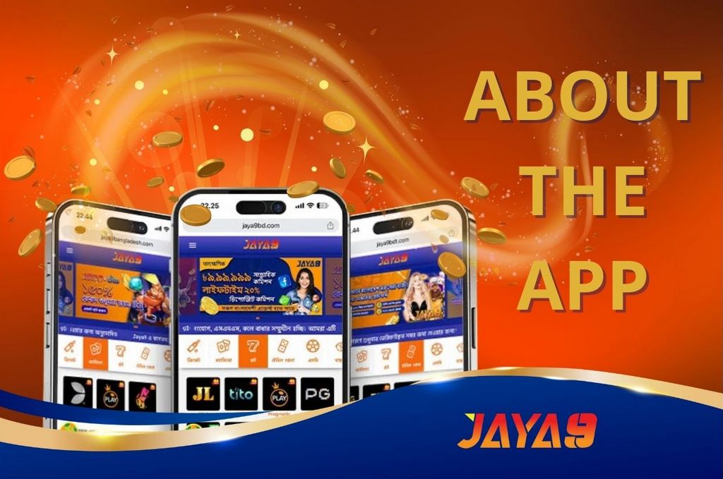 Discover the Exciting World of jaya9 and Its Features Discover the Exciting World of jaya9 and Its Features